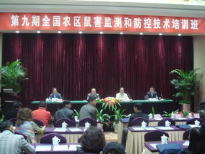 技術(shù)推廣服務中心 打造教育咨詢新引擎